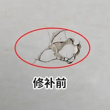 米易瓷砖空鼓维修公司分享瓷砖防水涂料过厚或表面过于光滑，可能会产生的问题。