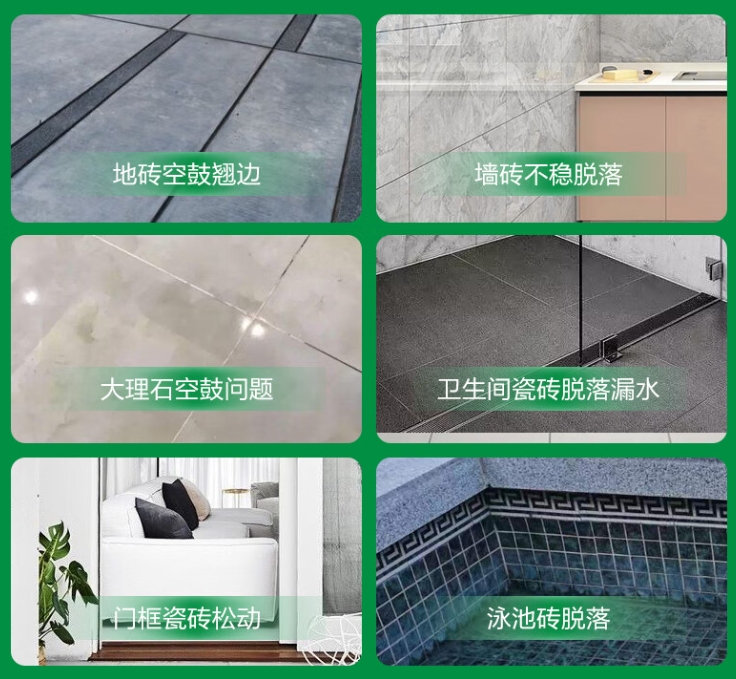 米易瓷砖空鼓维修公司分享下旧房翻新时，原瓷砖基层处理不到位可能会导致的问题